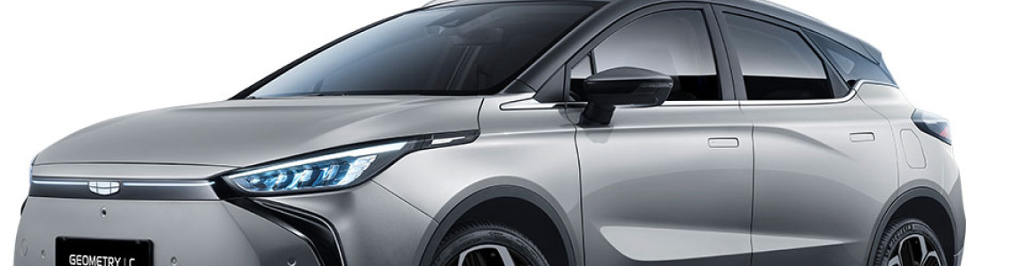 חשיפת עתידם של כלי רכב חשמליים: GEELY GEOMETRY C חשיפת עתידם של כלי רכב חשמליים: GEELY GEOMETRY C